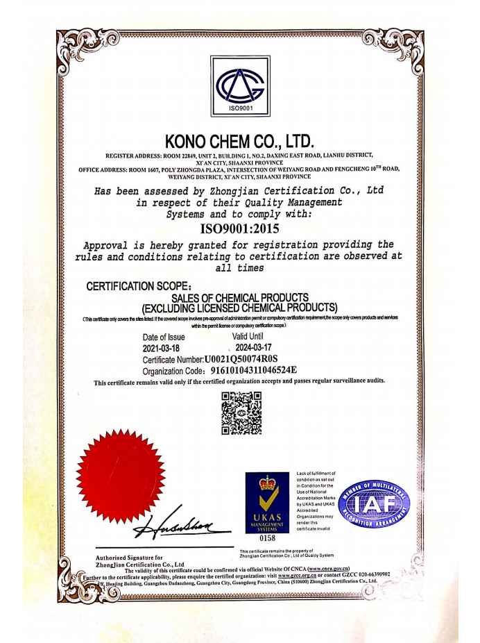KONO CHEM ISO