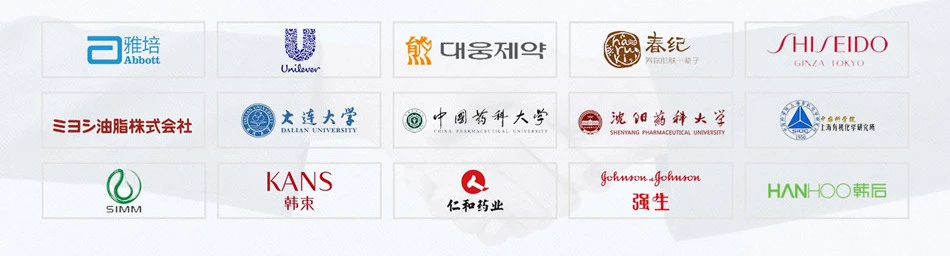 Our Clients 2 Our Clients 2