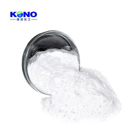 Bubuk Citicoline 987-78-0