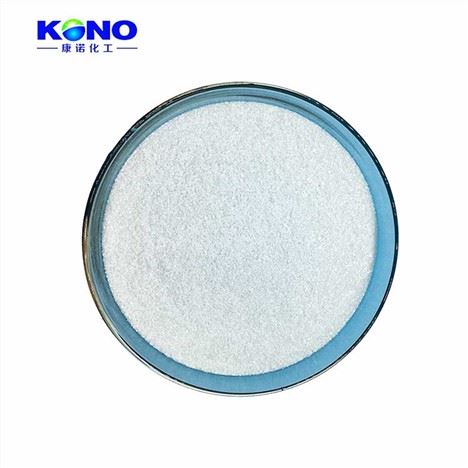 Cetyl Tranexamate HCl CAS 913541-96-5