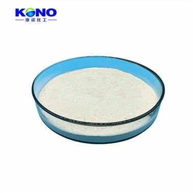 Pepsin 9001-75-6